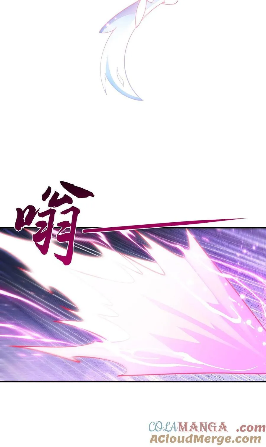 283 猎魔令30