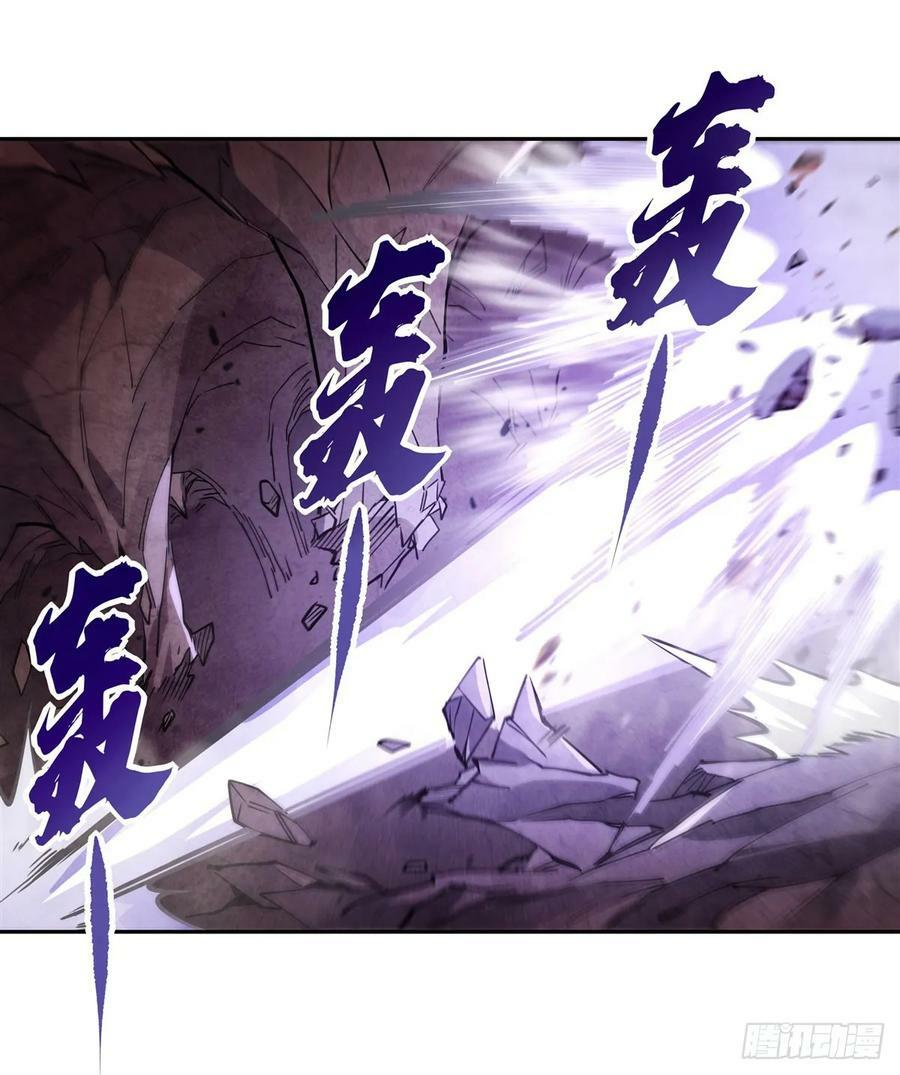 第166话 妖狐道尊62