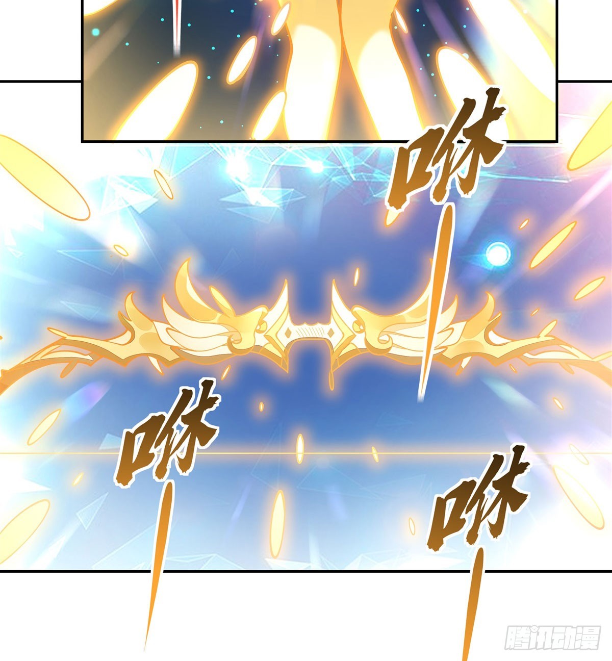 第135话 圣师武装18