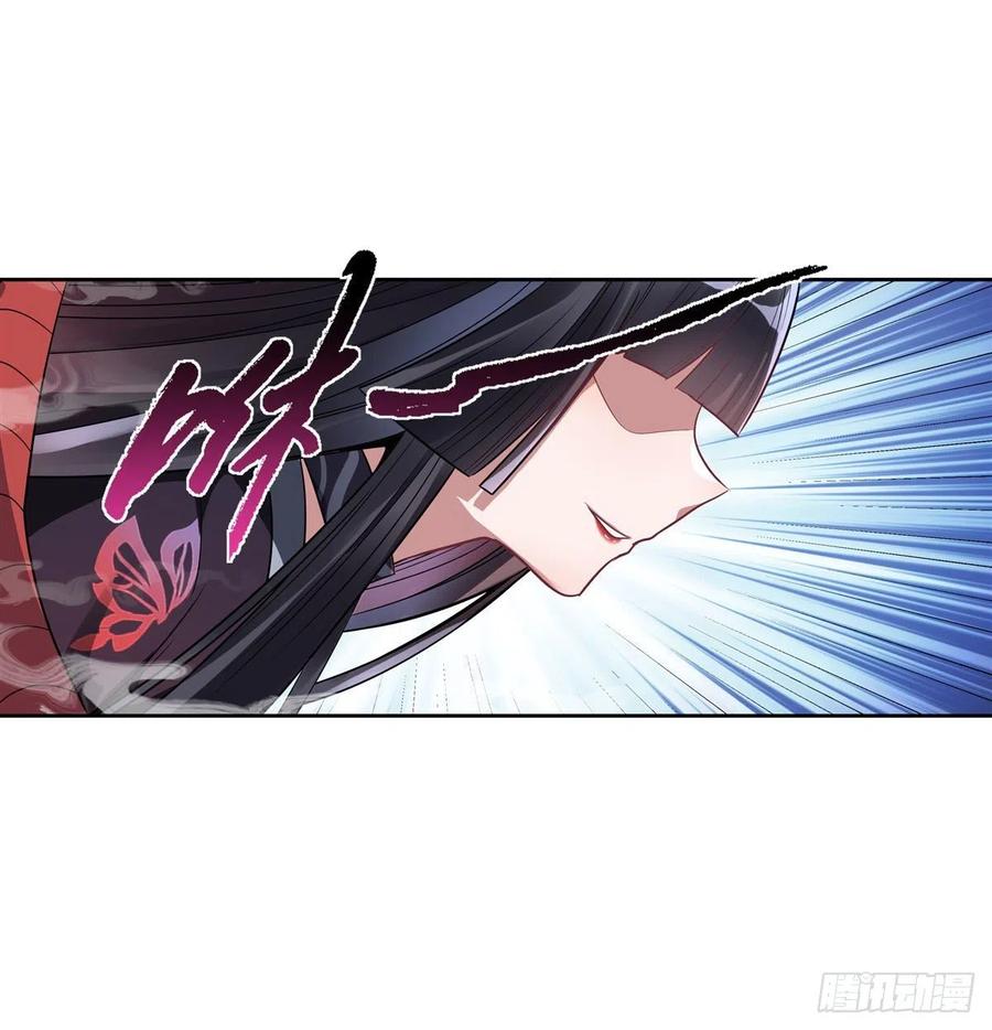 第64话 杀伐之相19