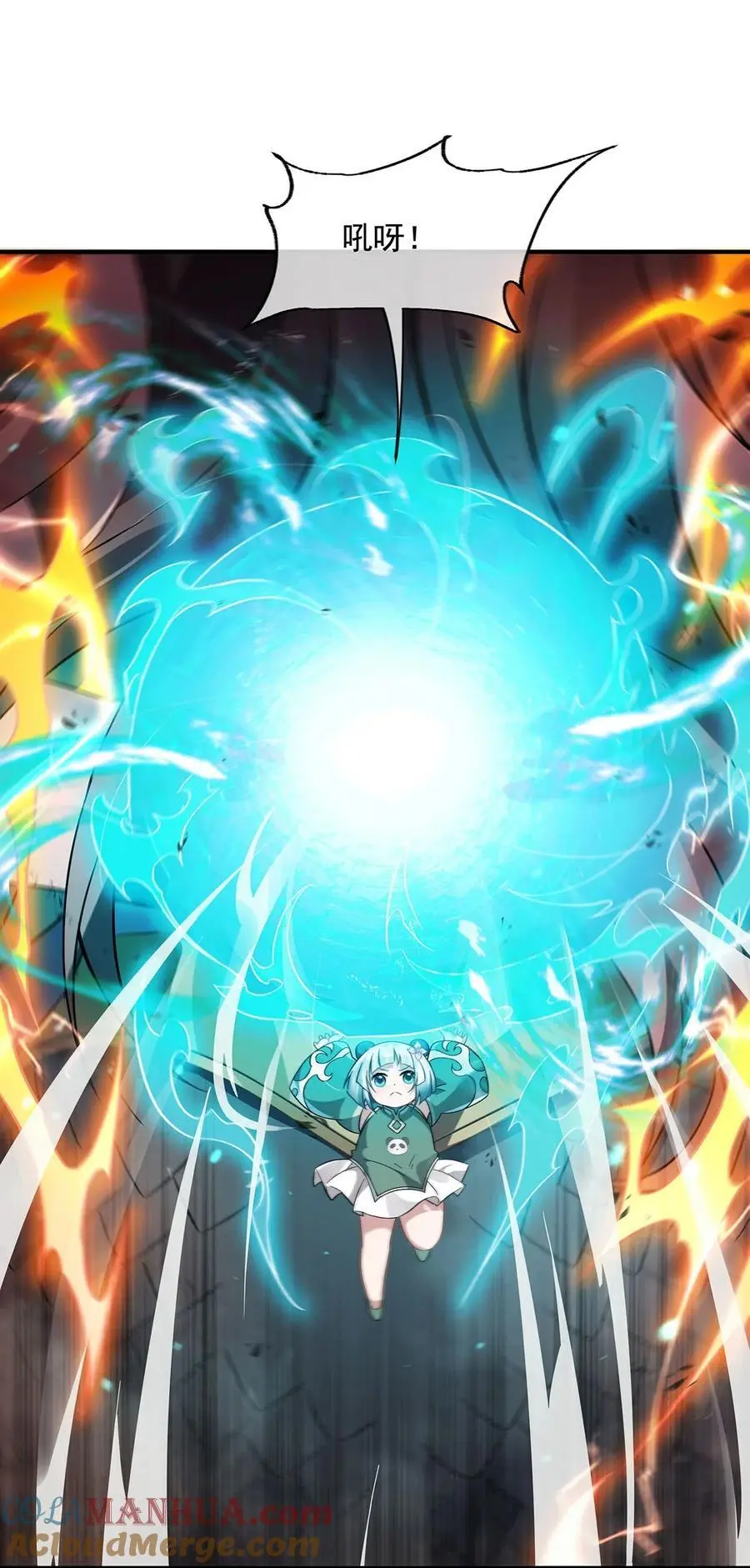 233 凶兽之神45