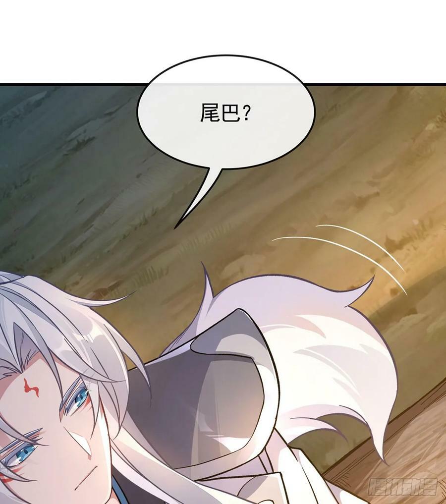 第168话 尾巴贴贴术49