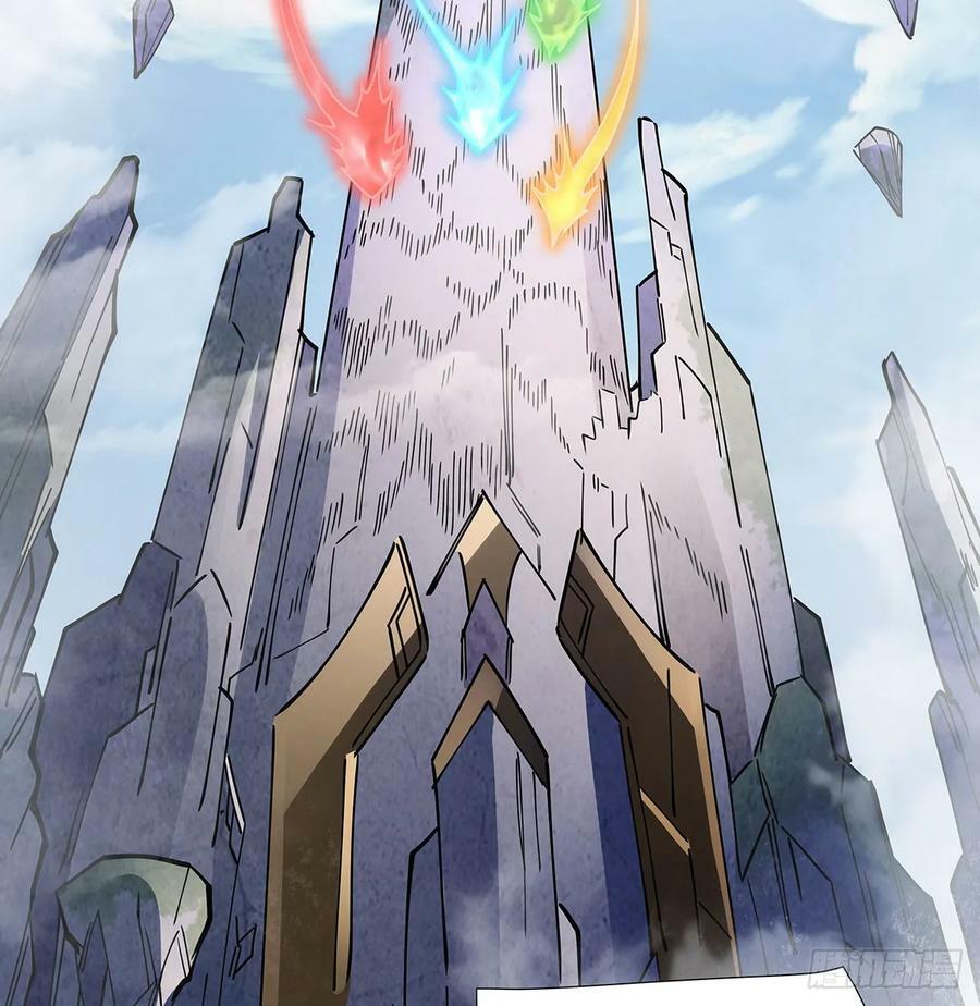 第176话 天降幽狐79
