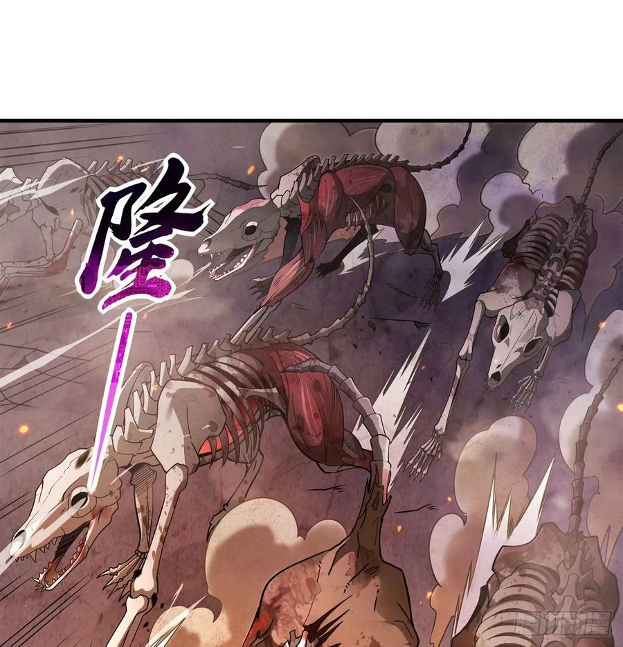第175话 狐假师威2