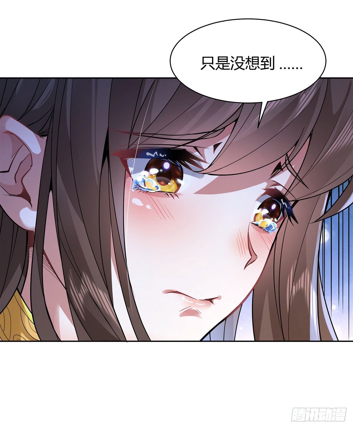 第36话 登基大典12