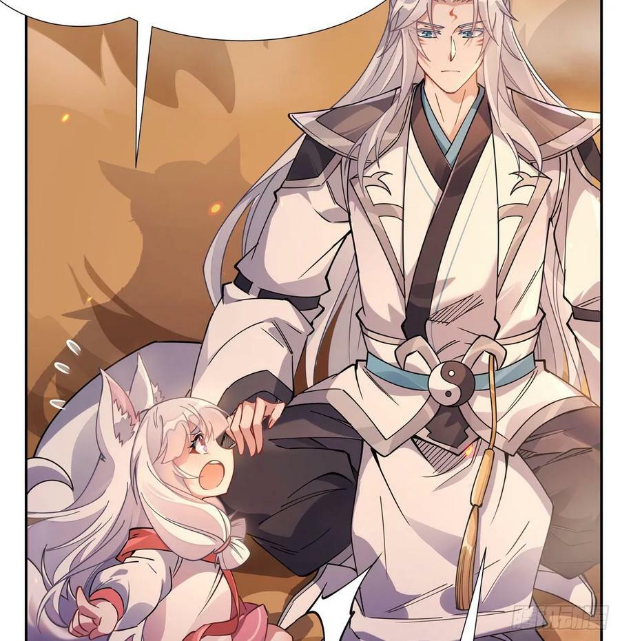 第175话 狐假师威50
