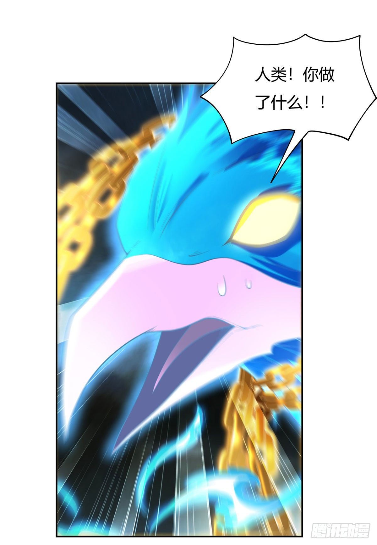 第8话 第二重试炼18