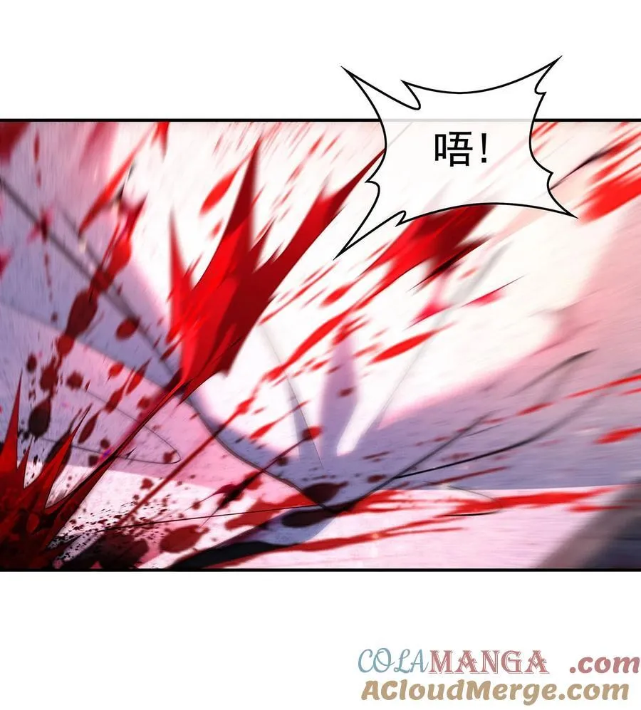 278 解咒与反噬27