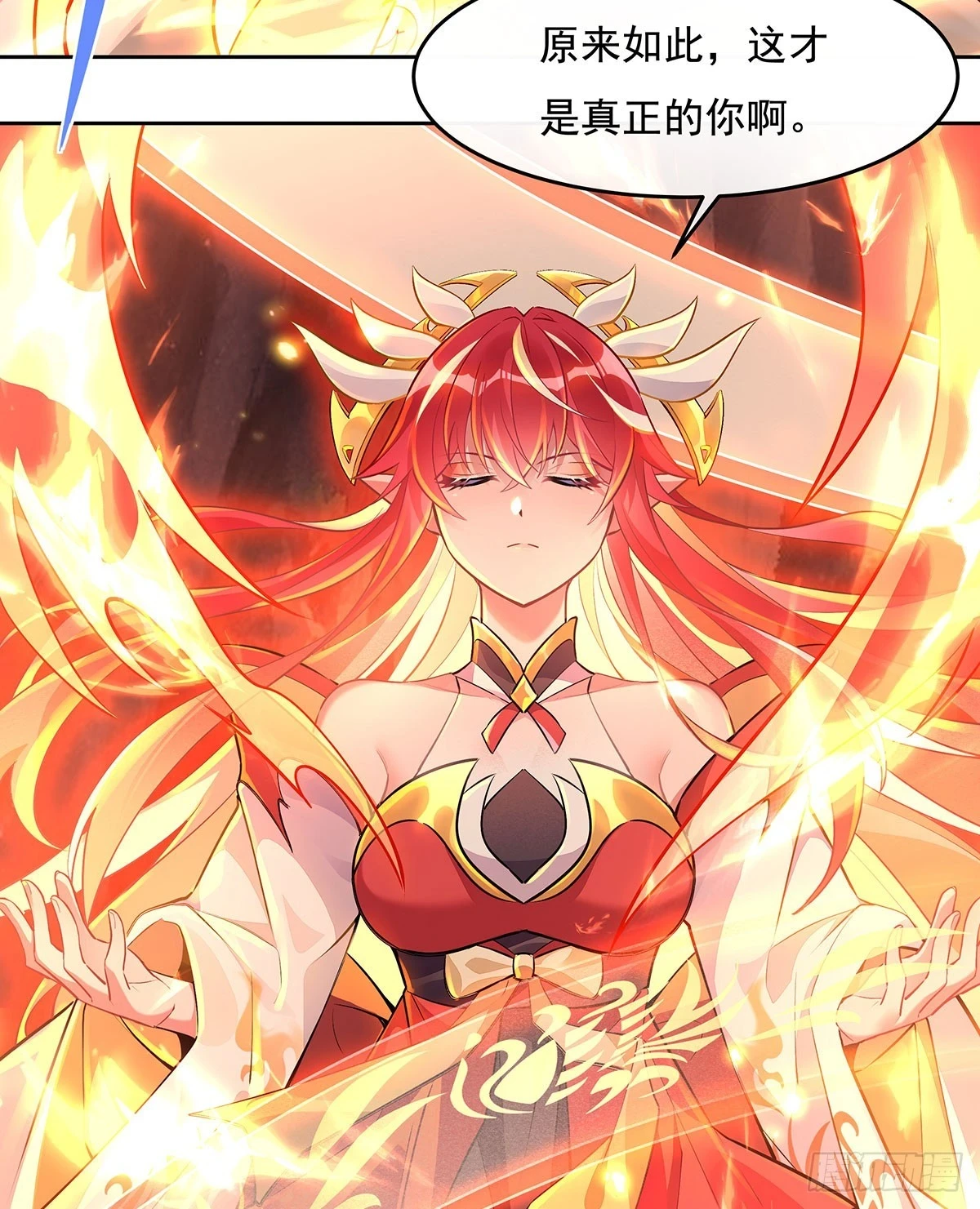 第155话 复仇的勇气52