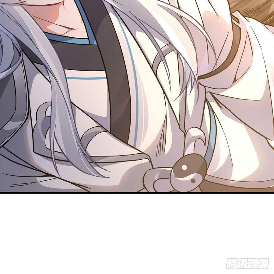 第168话 尾巴贴贴术50