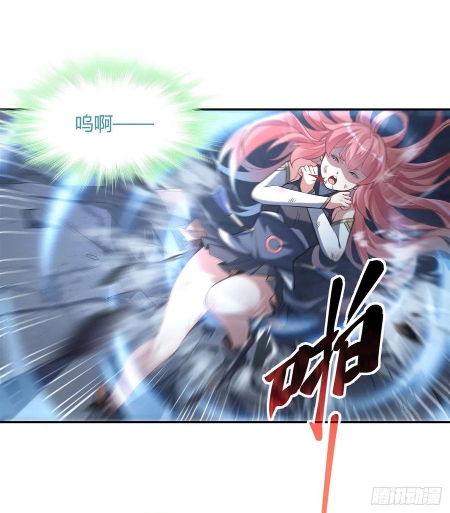 第61话 小长青蓄力中47