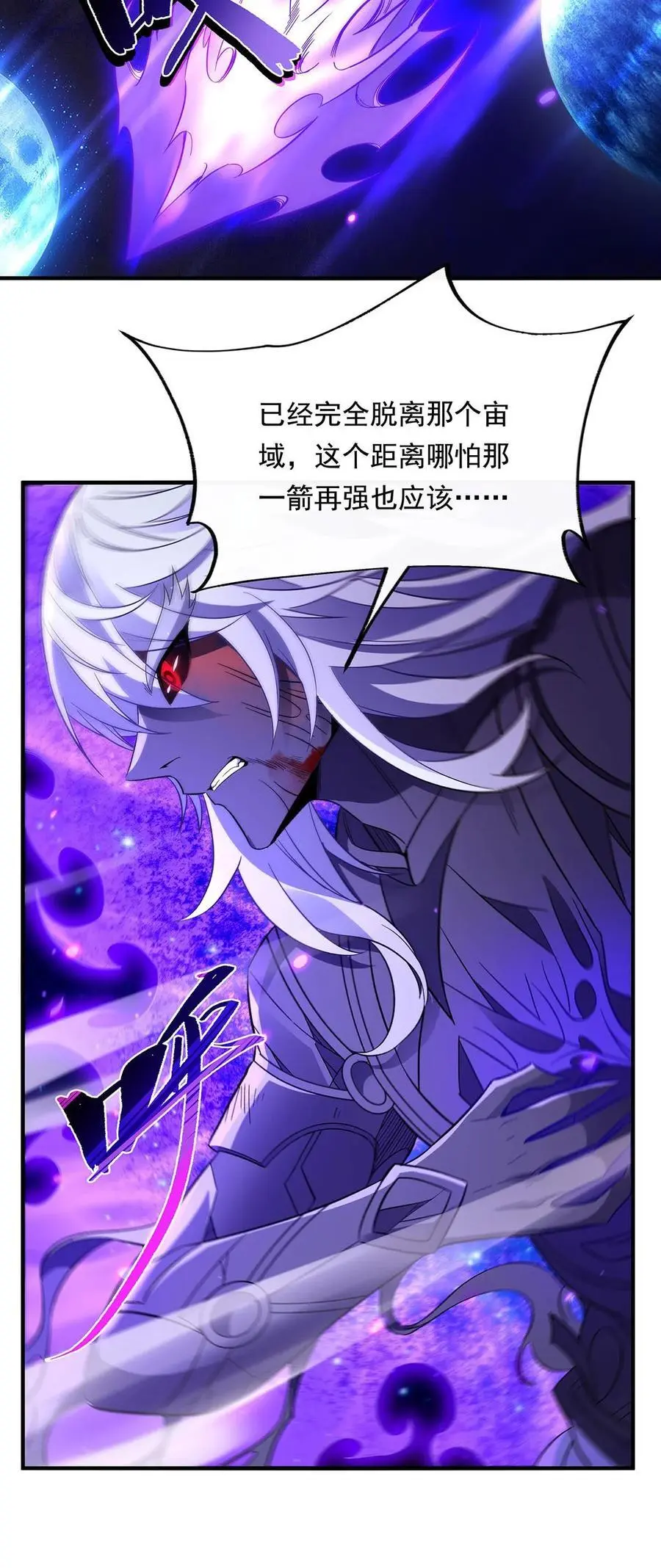 248 魂灵留影26