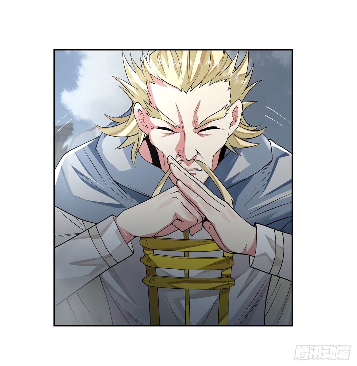 第6话 卖徒弟的好师父11