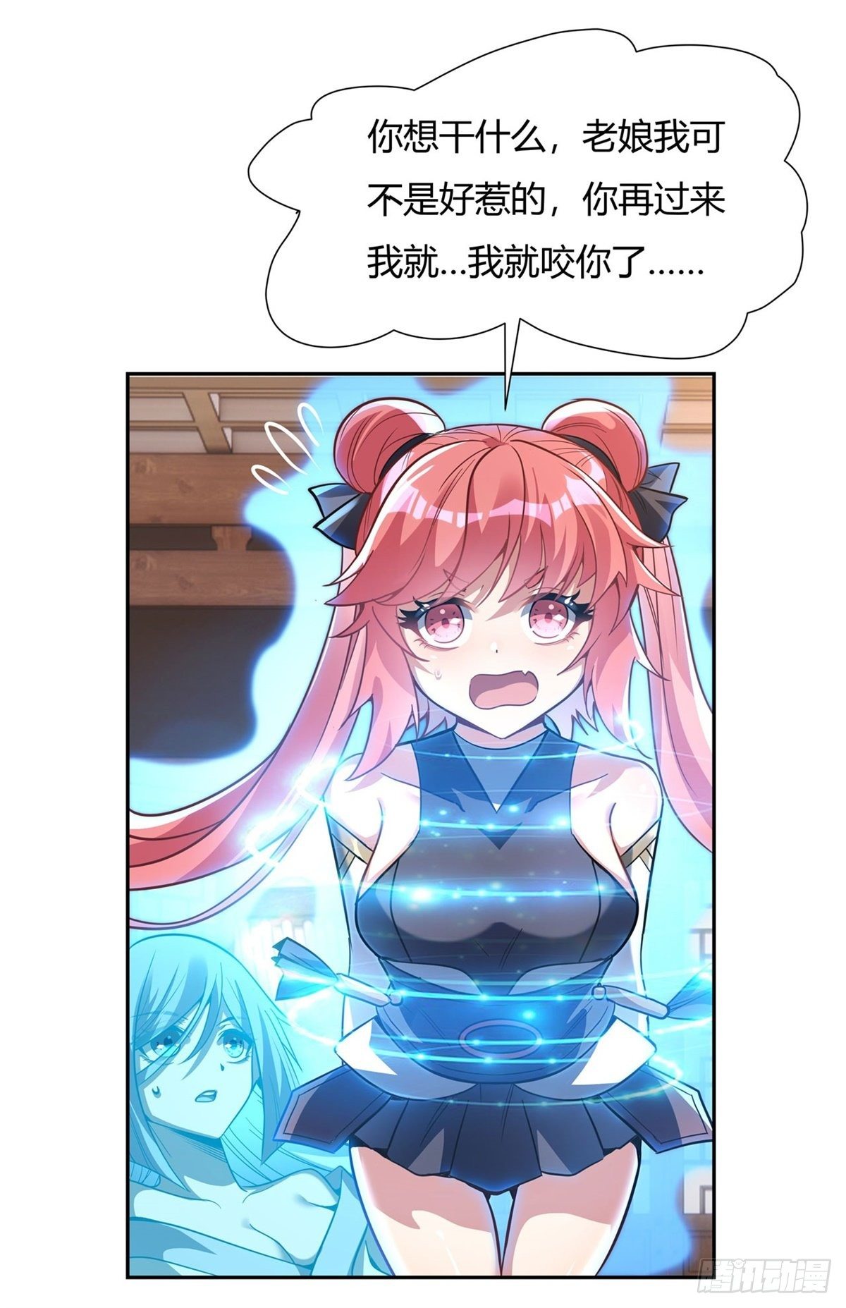 第70话 喜提徒孙42