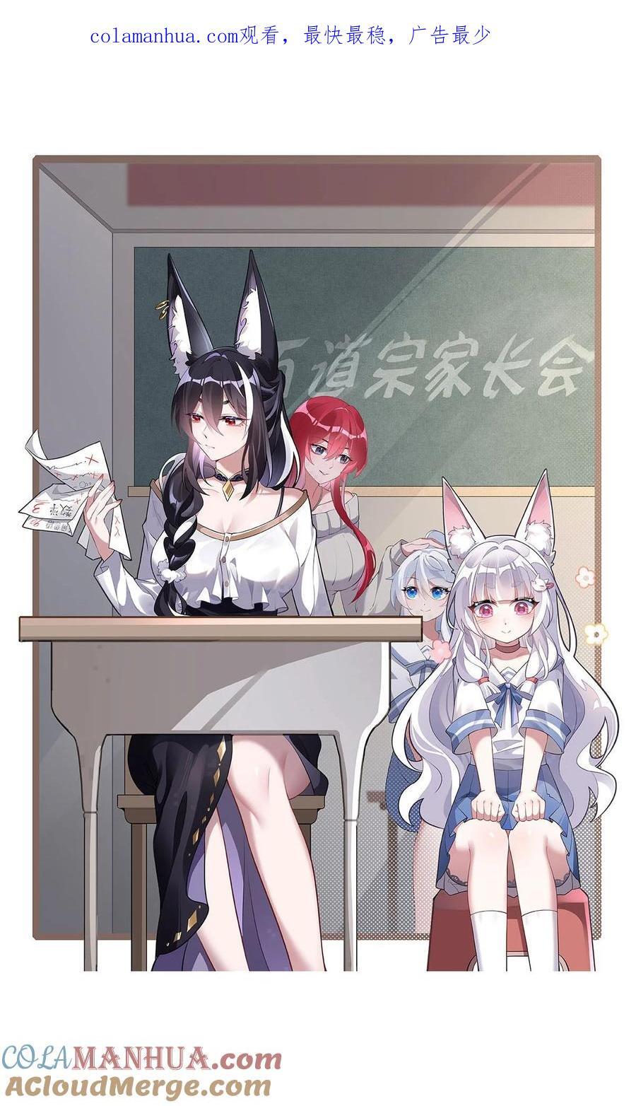 221 天南桃源乡0