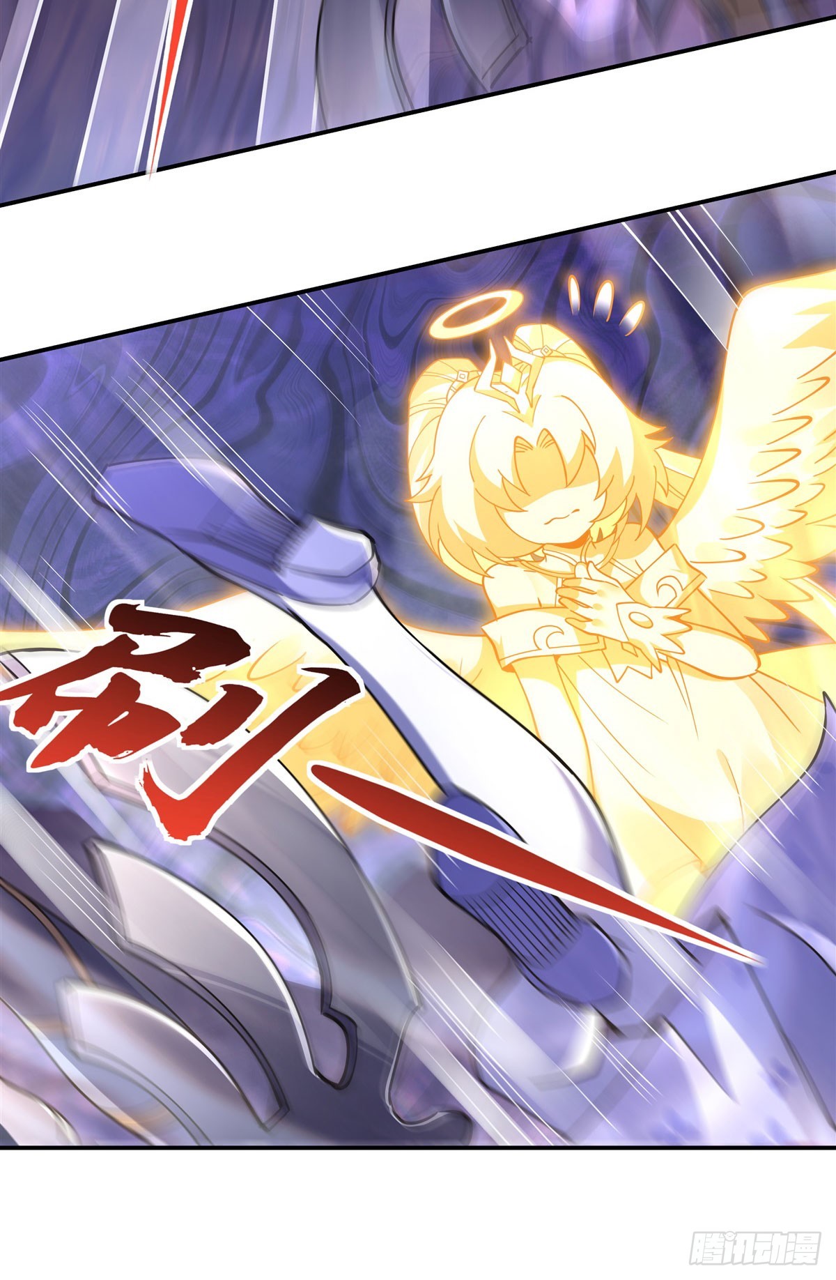第139话 天上掉下徒弟俩9