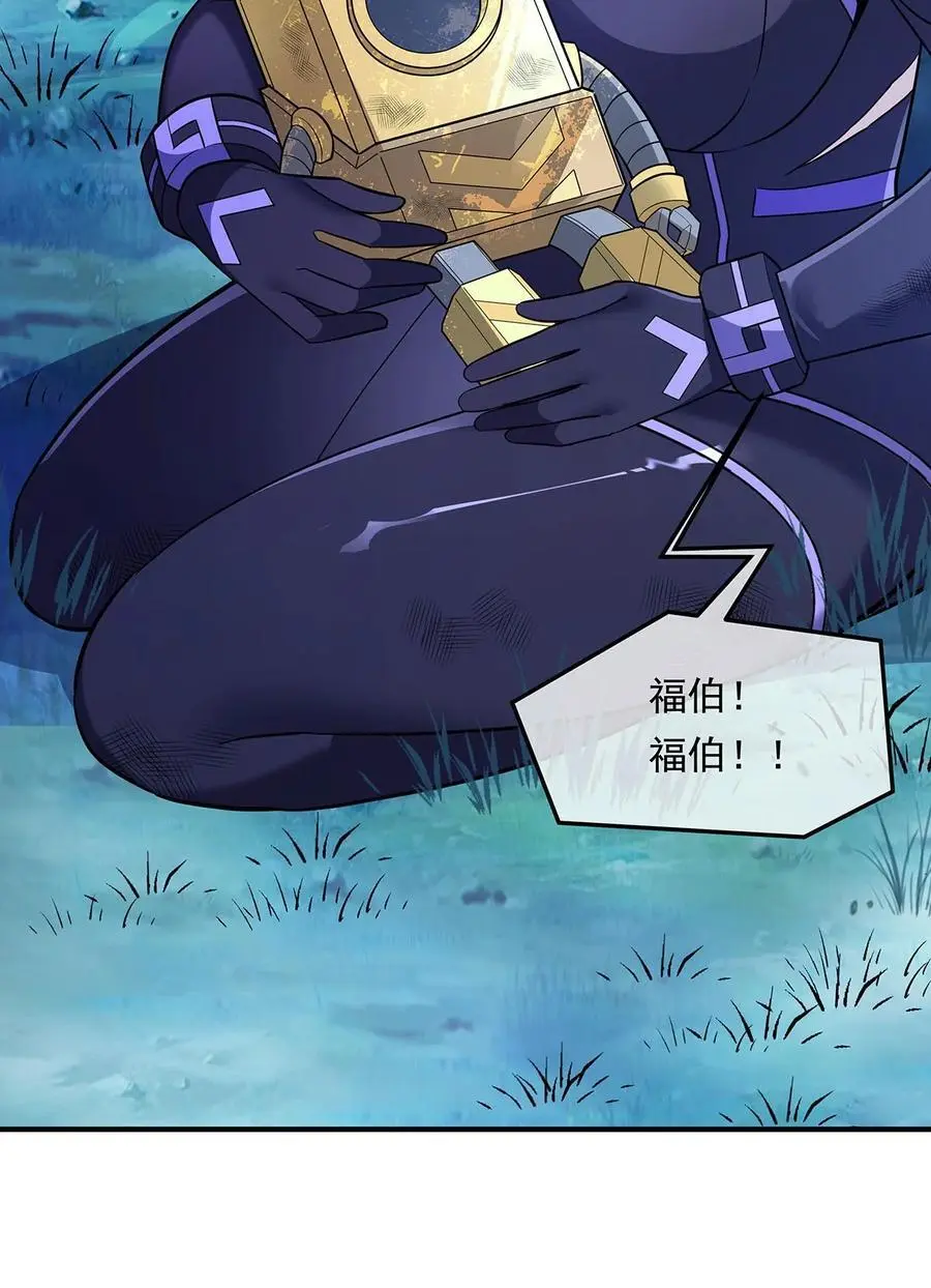 258 萧楠全垒打13