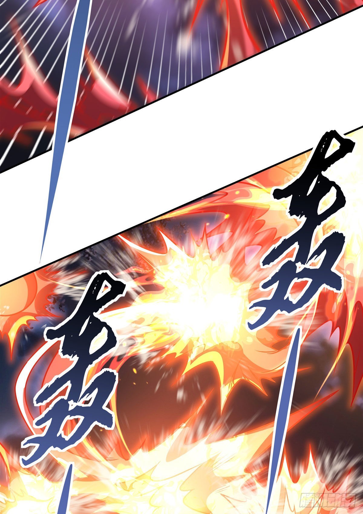 第115话 给你一棒槌16