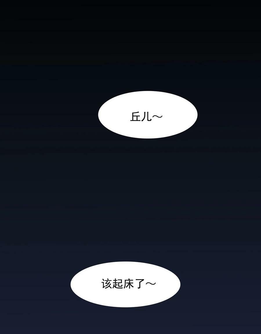 181 一出好戏17