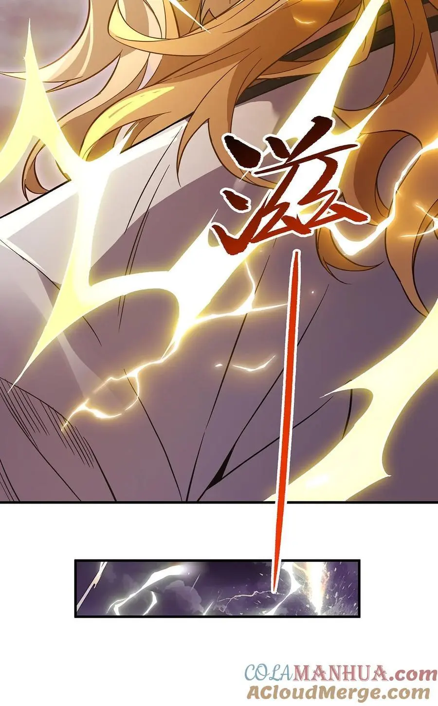 234 舍身护犊21