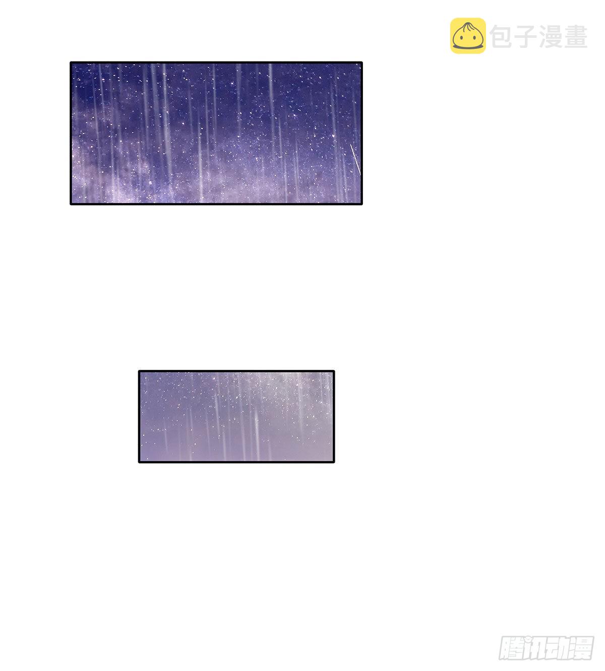 第94话 九大天圣53