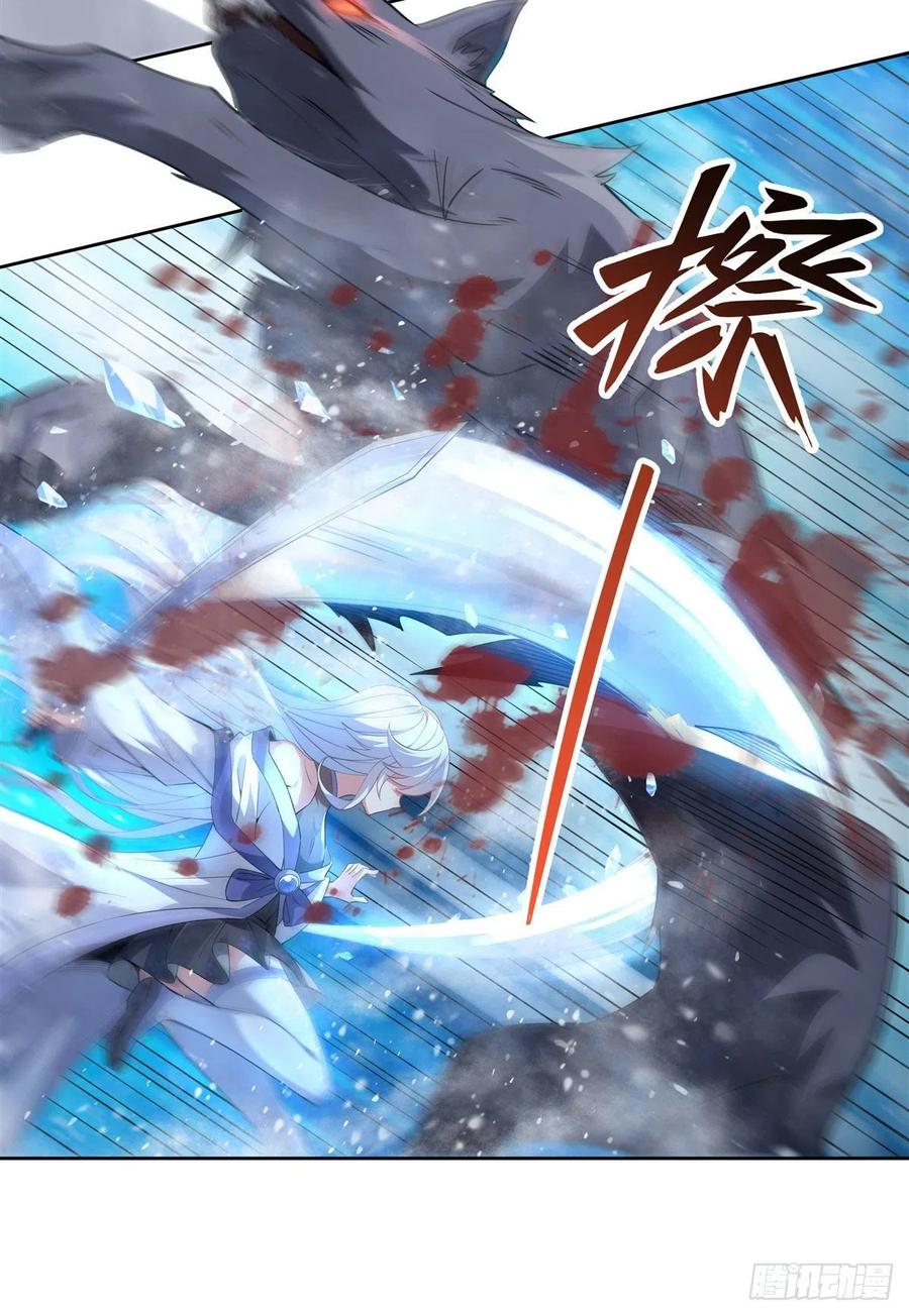 第46话 黑暗中的阴影13