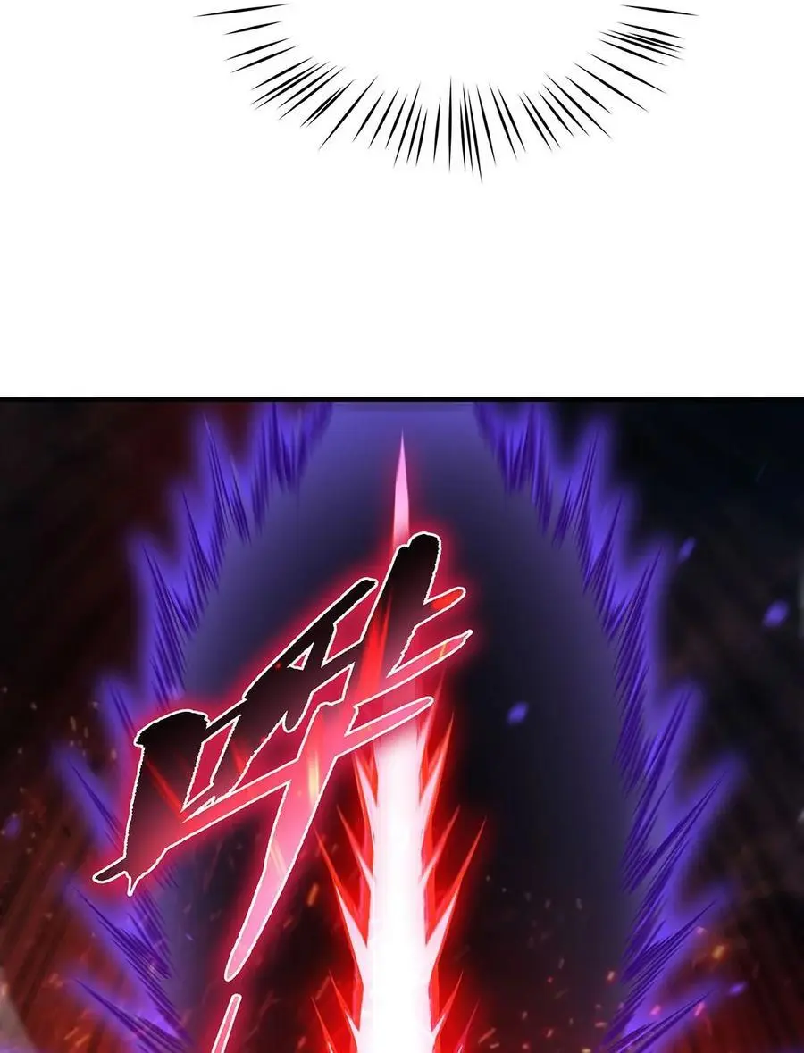 243 封印解除44