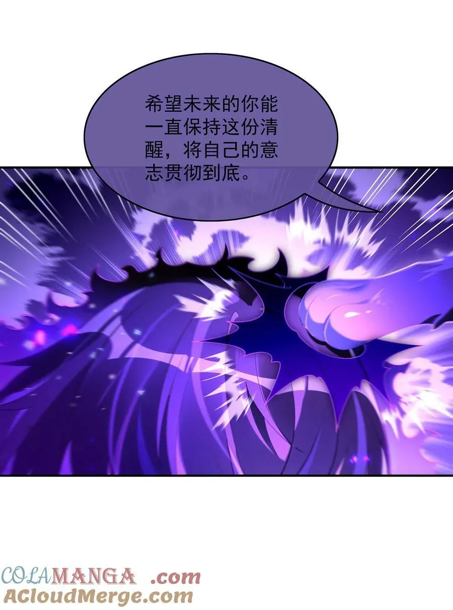287 封印与钥匙30
