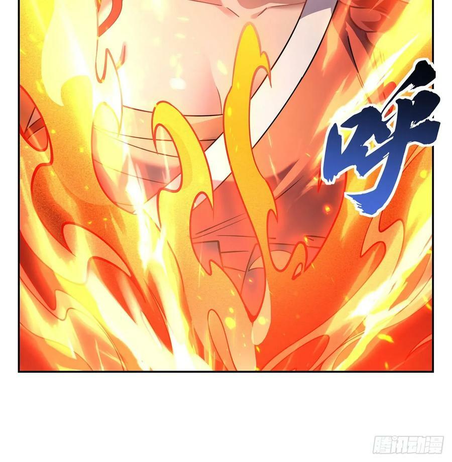 第167话 闻香识人49
