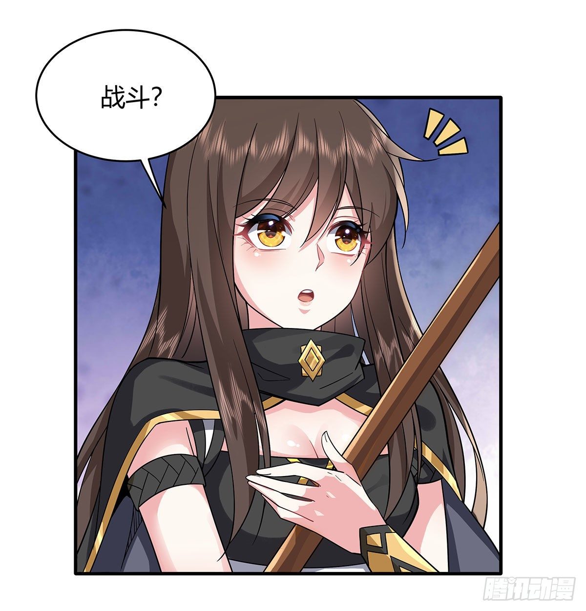 第31话 踏出那一步43