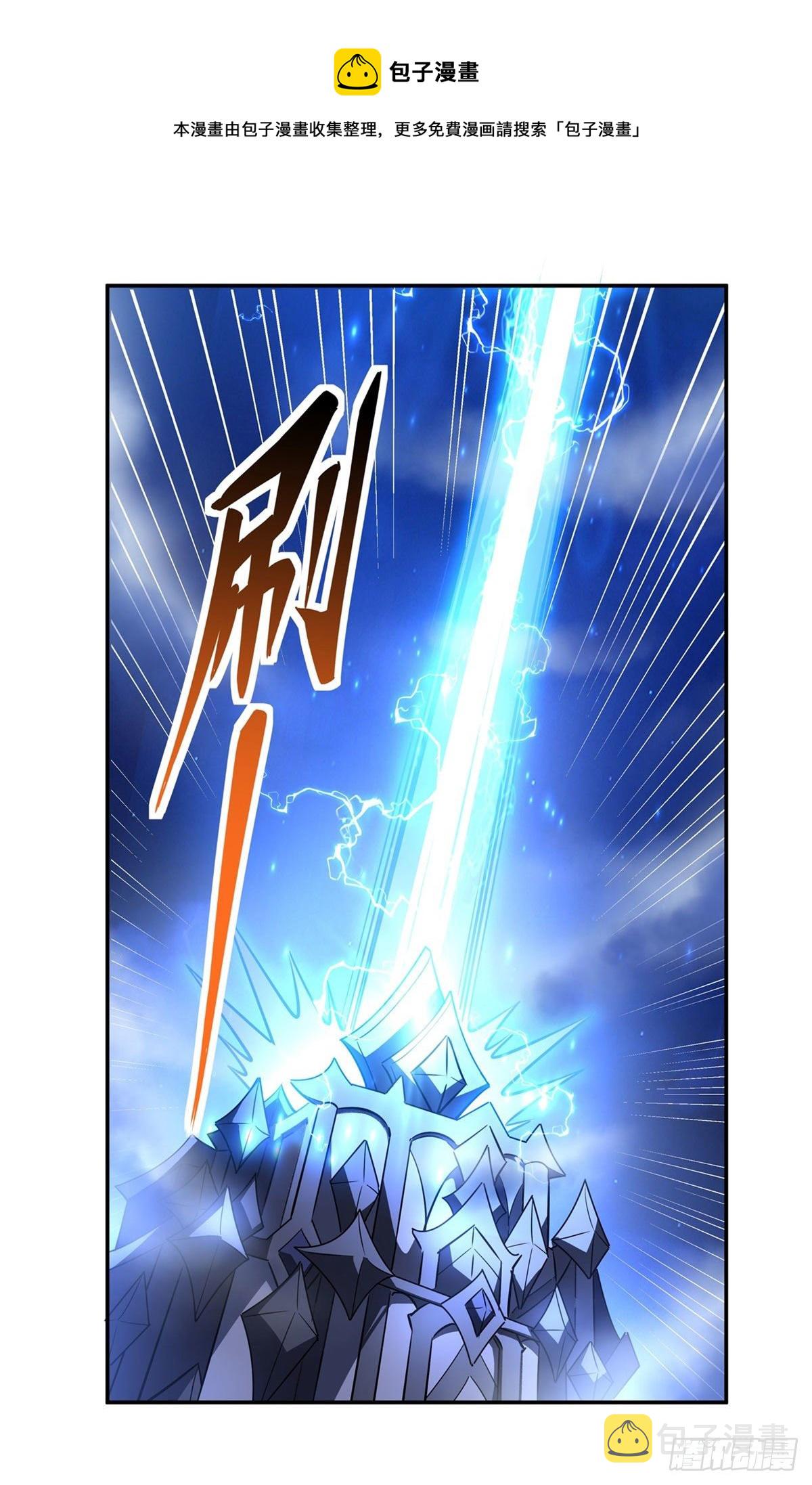 第69话 最重要整整齐齐16