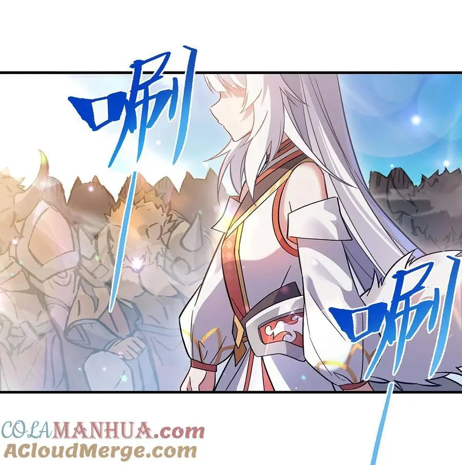 251 第七代白帝27