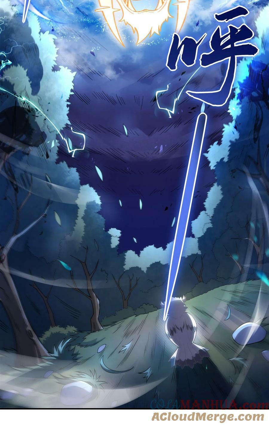 198 师姐来电3