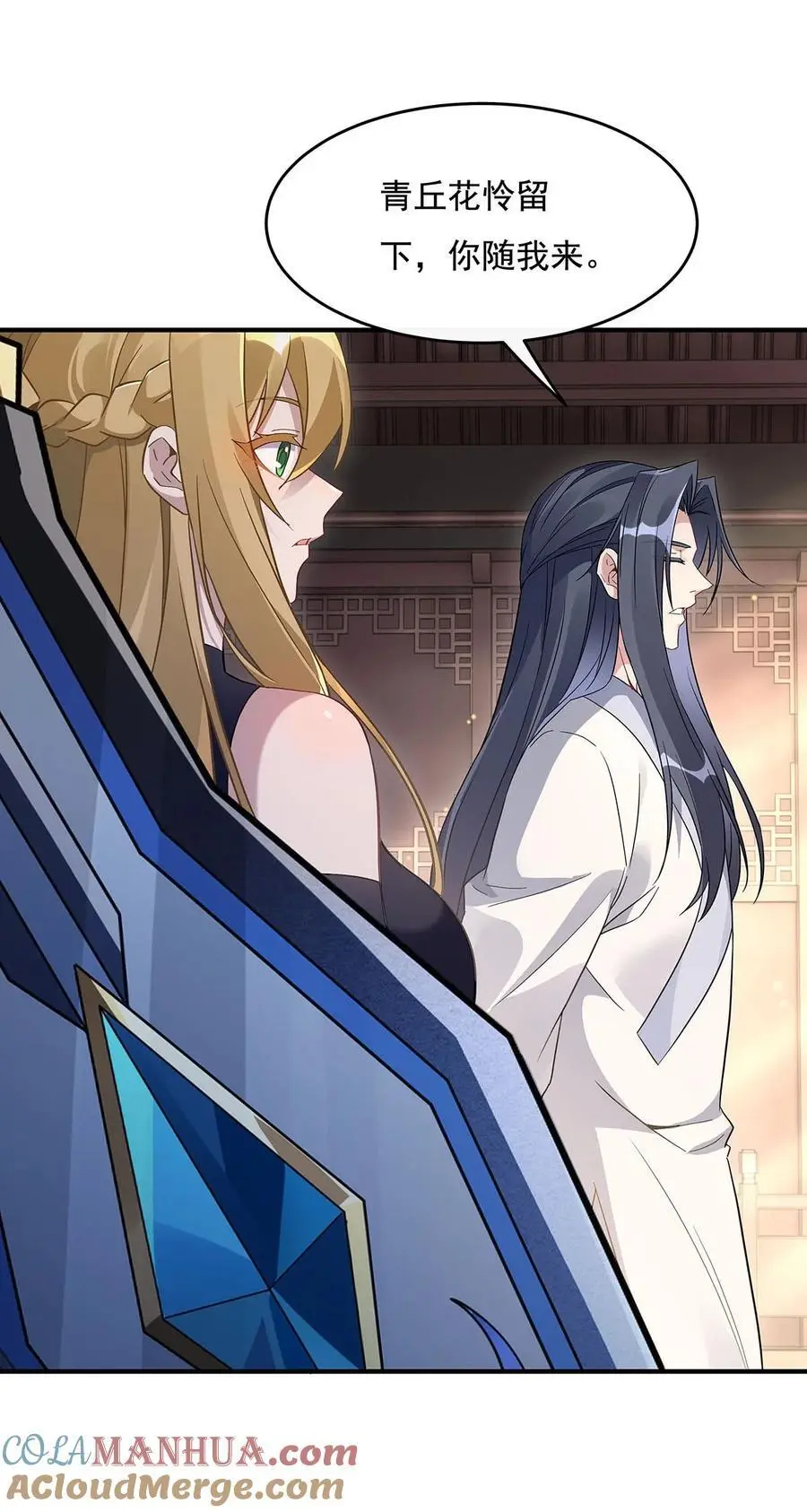 236 运筹帷幄21