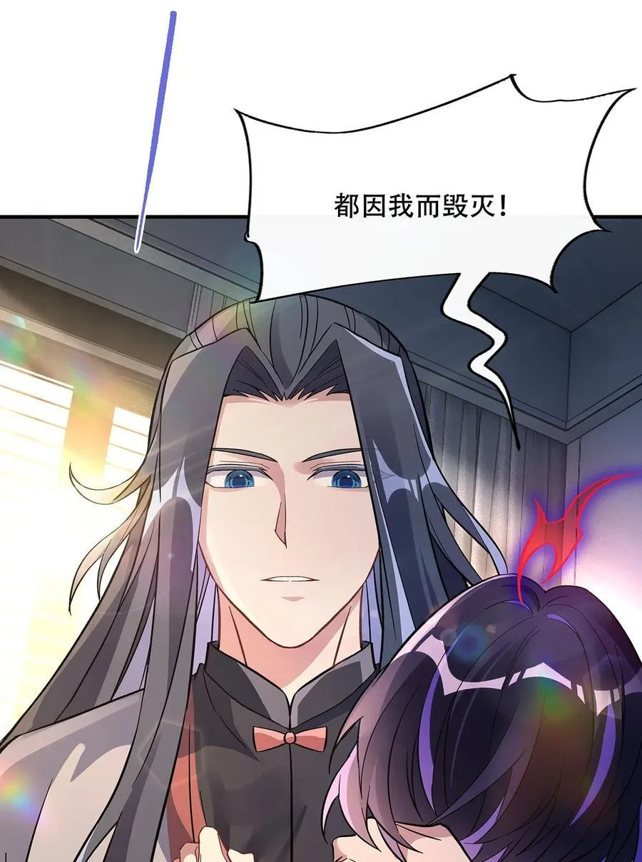 266 超级大杀器26