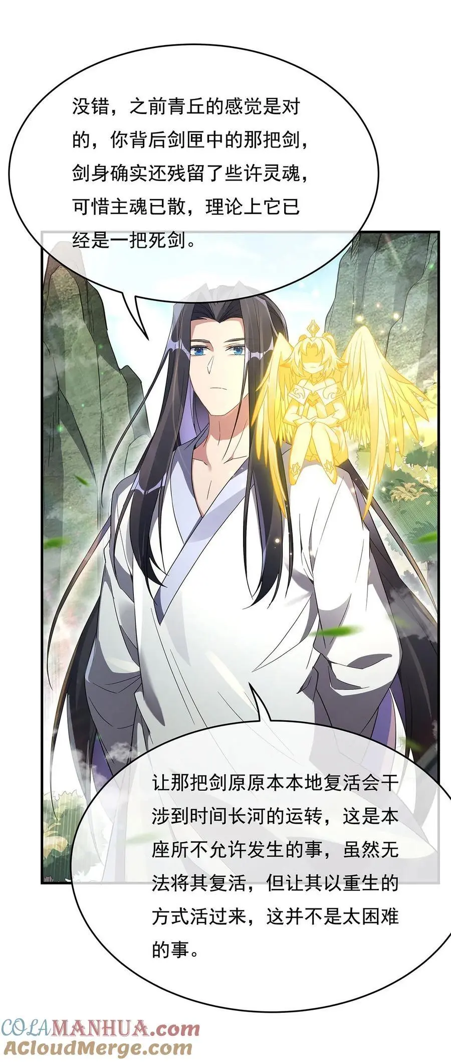 236 运筹帷幄27