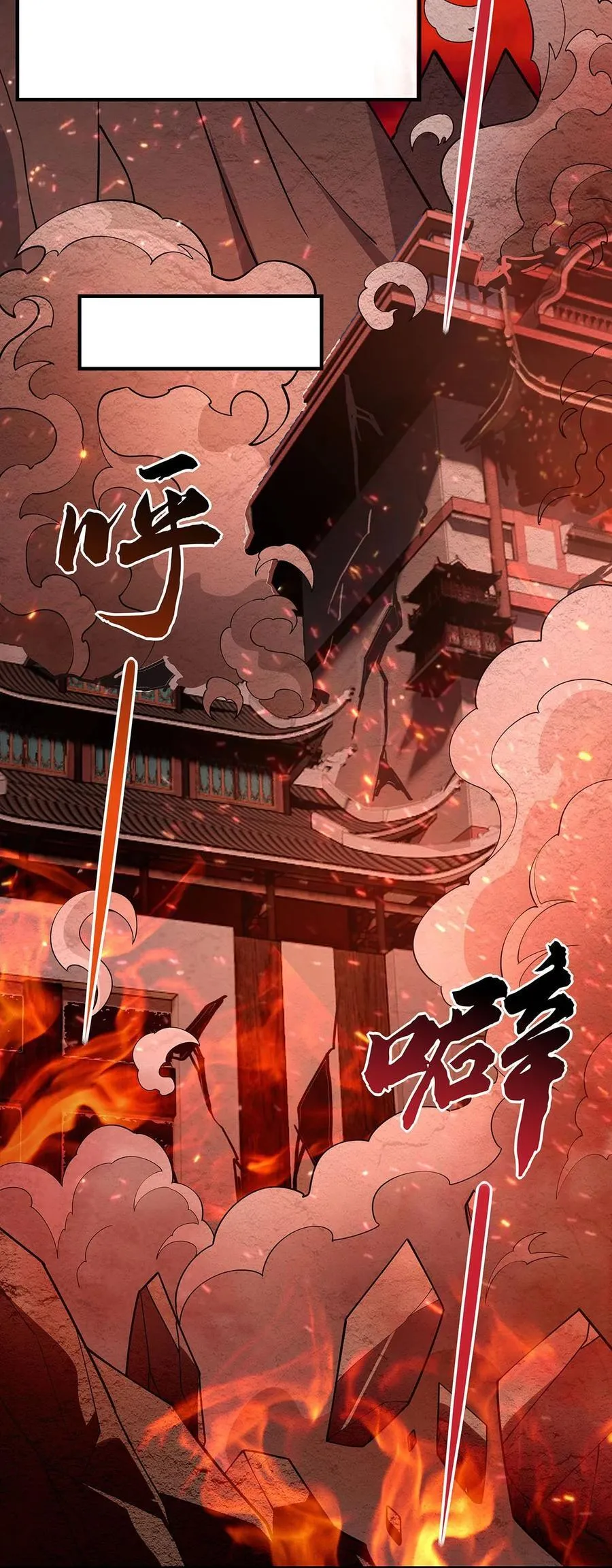 268 隐藏学霸37