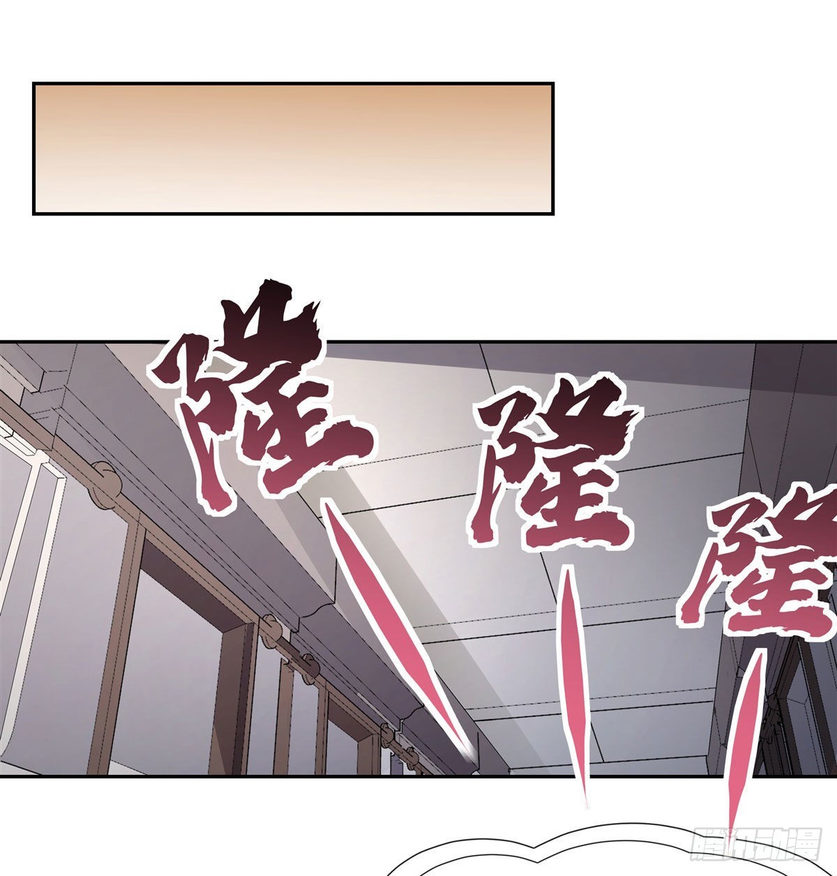 第119话 别致的法器16