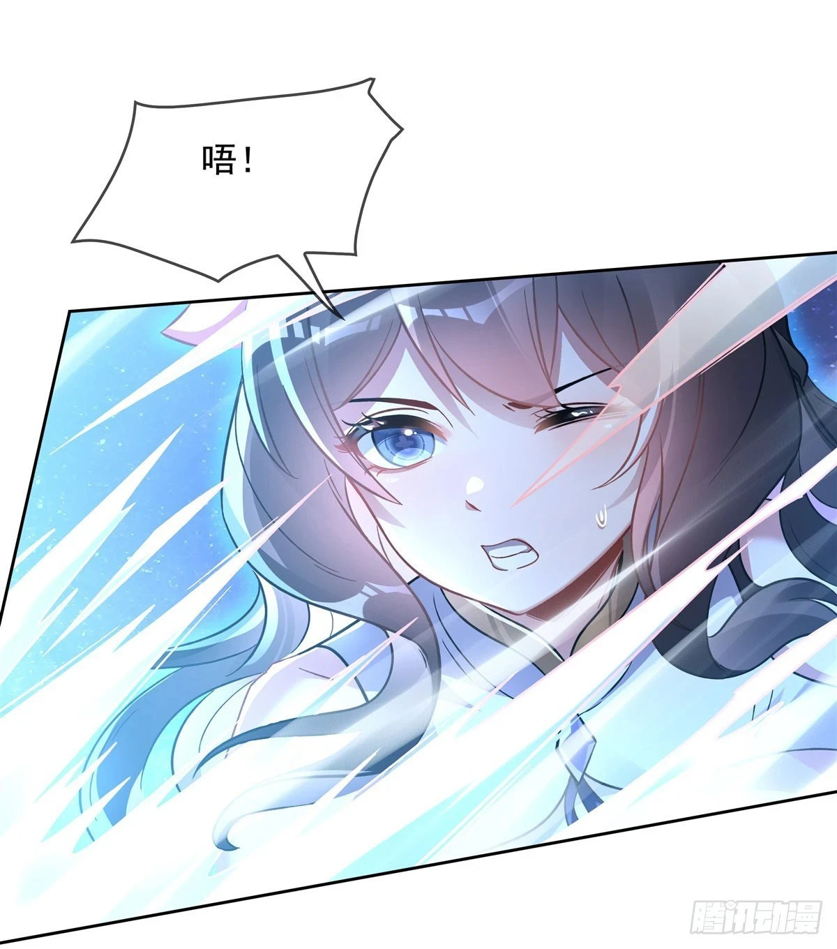 第146话 少女的侍从35