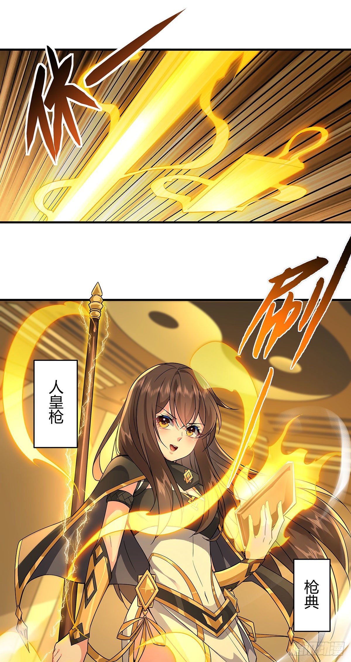 第31话 踏出那一步39