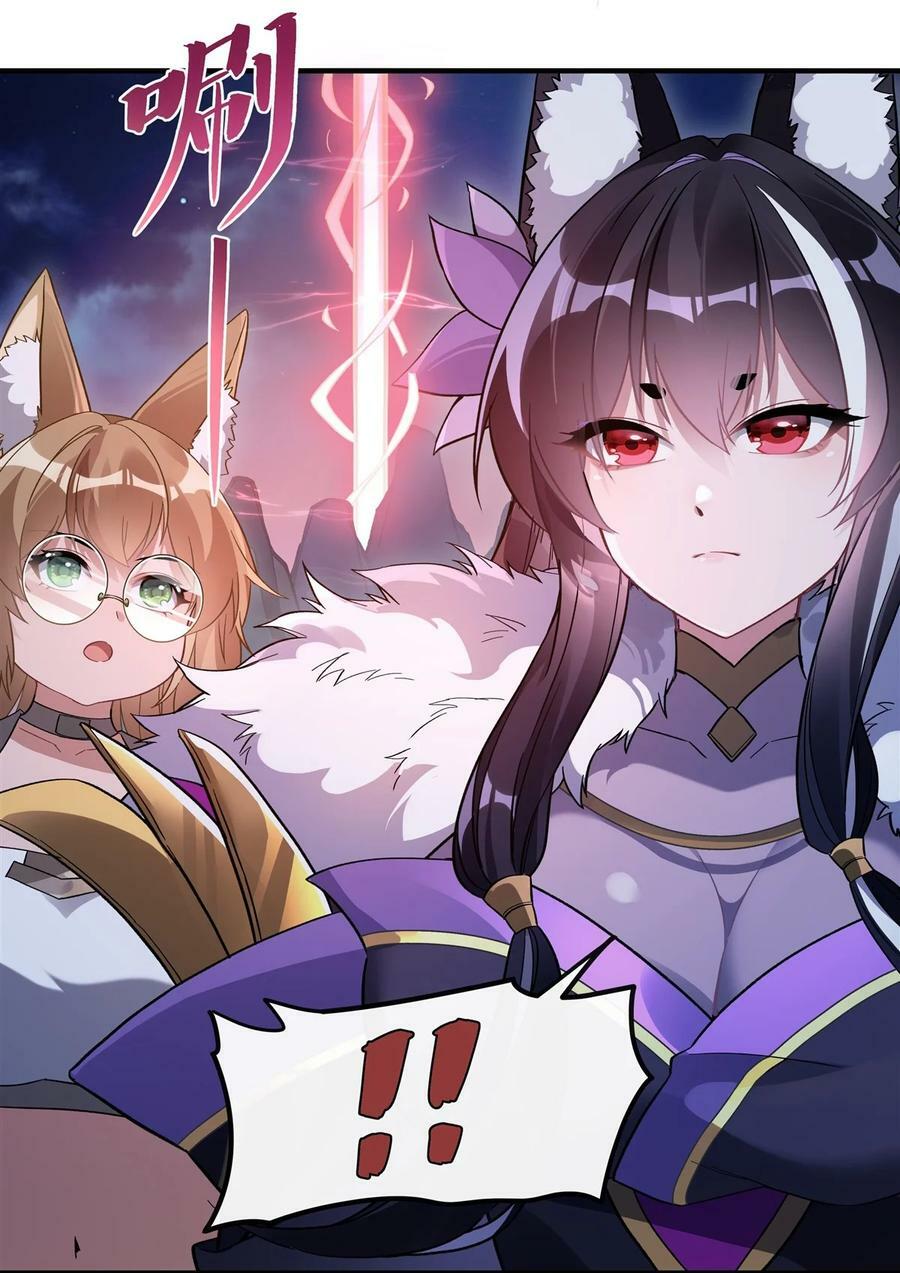186 轮回之主4