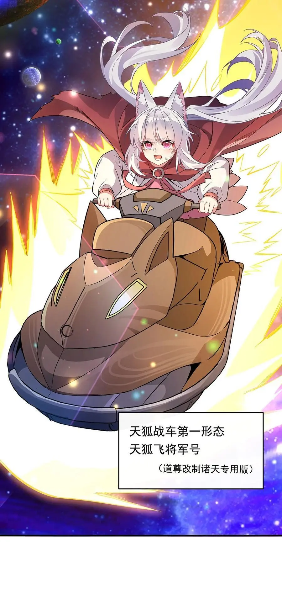 248 魂灵留影40