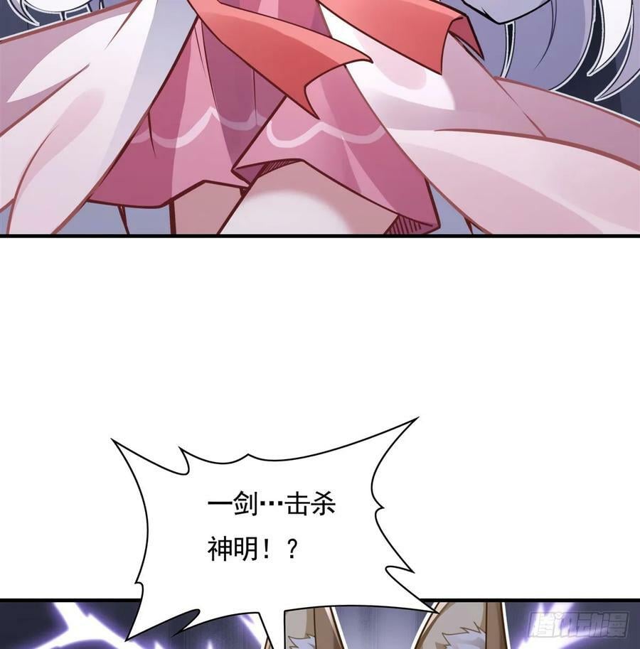 第173话 亲亲抱抱举高高28