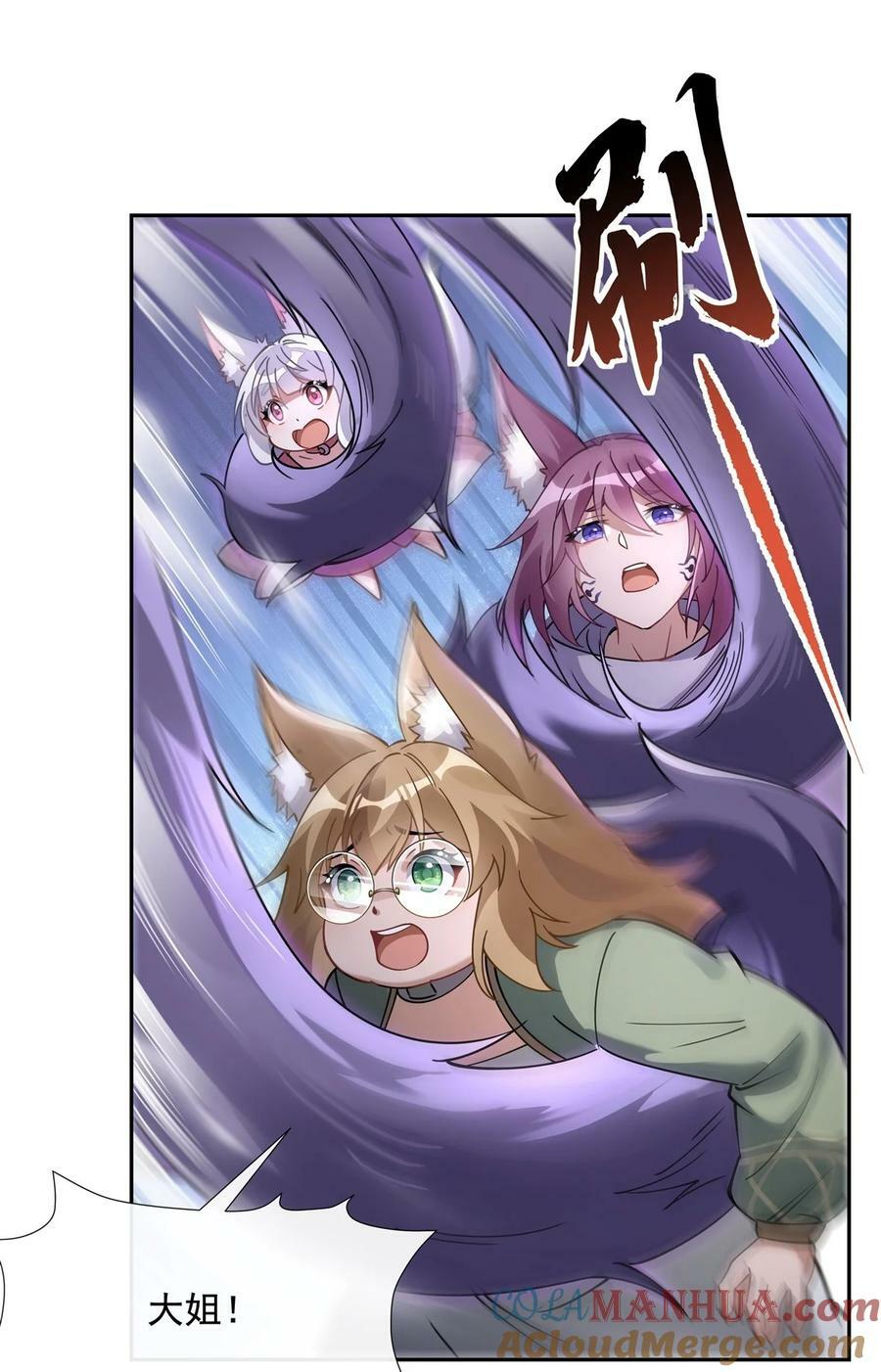 177 故人重逢33