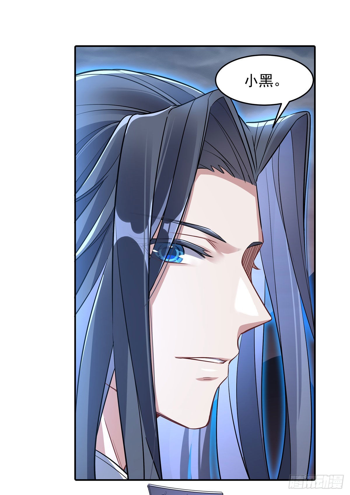 第86话 起一座往生城17