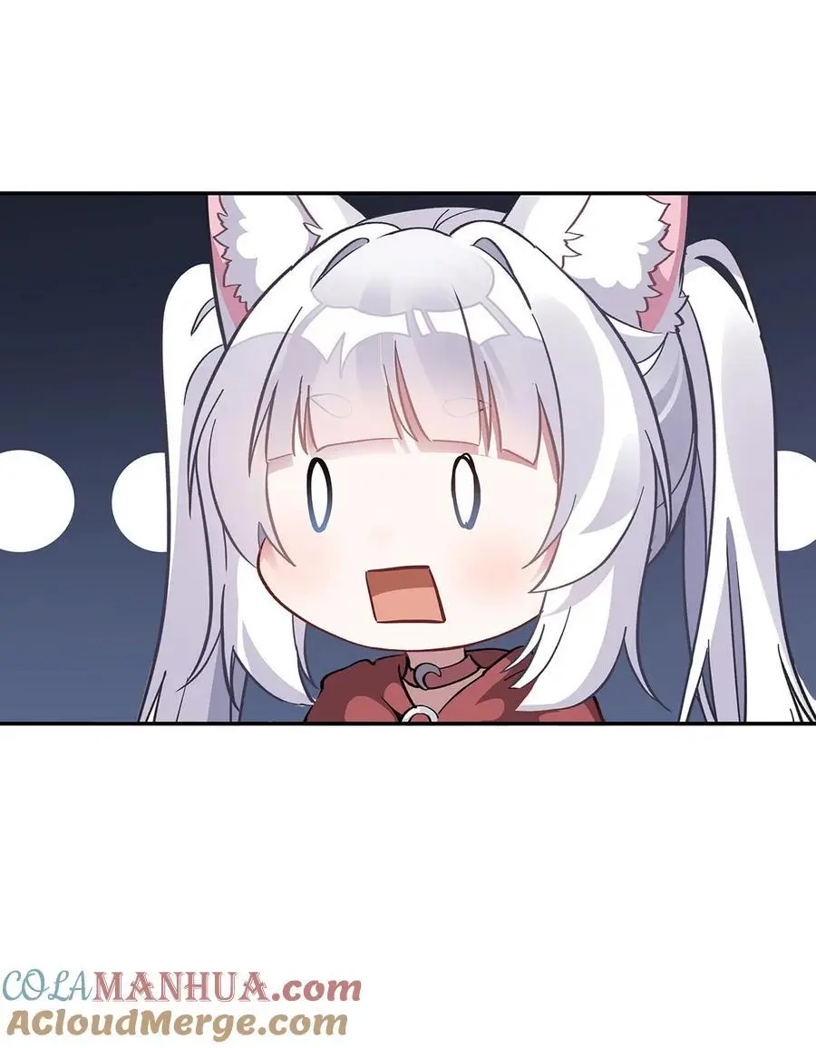233 凶兽之神57