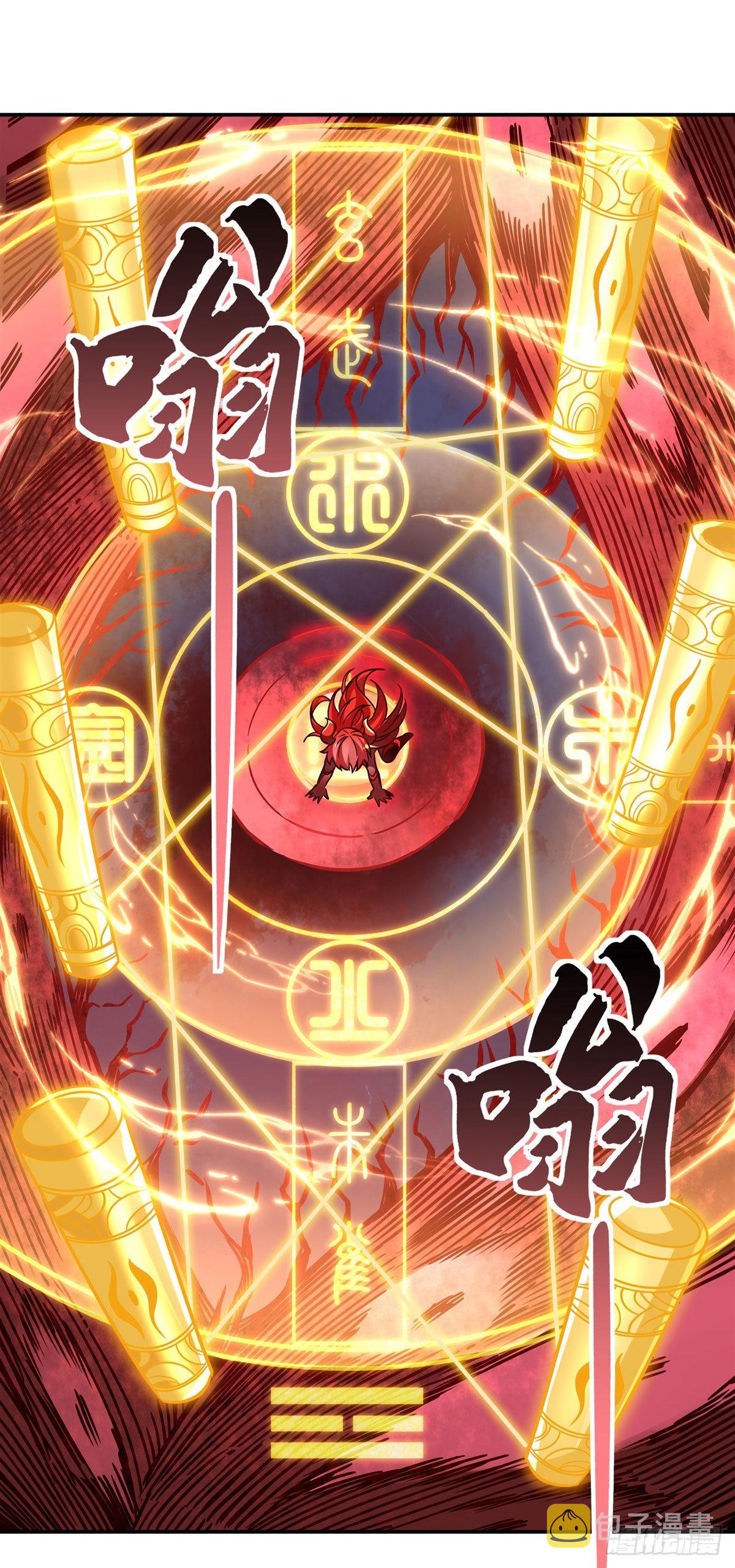 第115话 给你一棒槌34