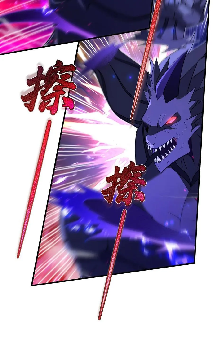 273 神明诅咒一族11