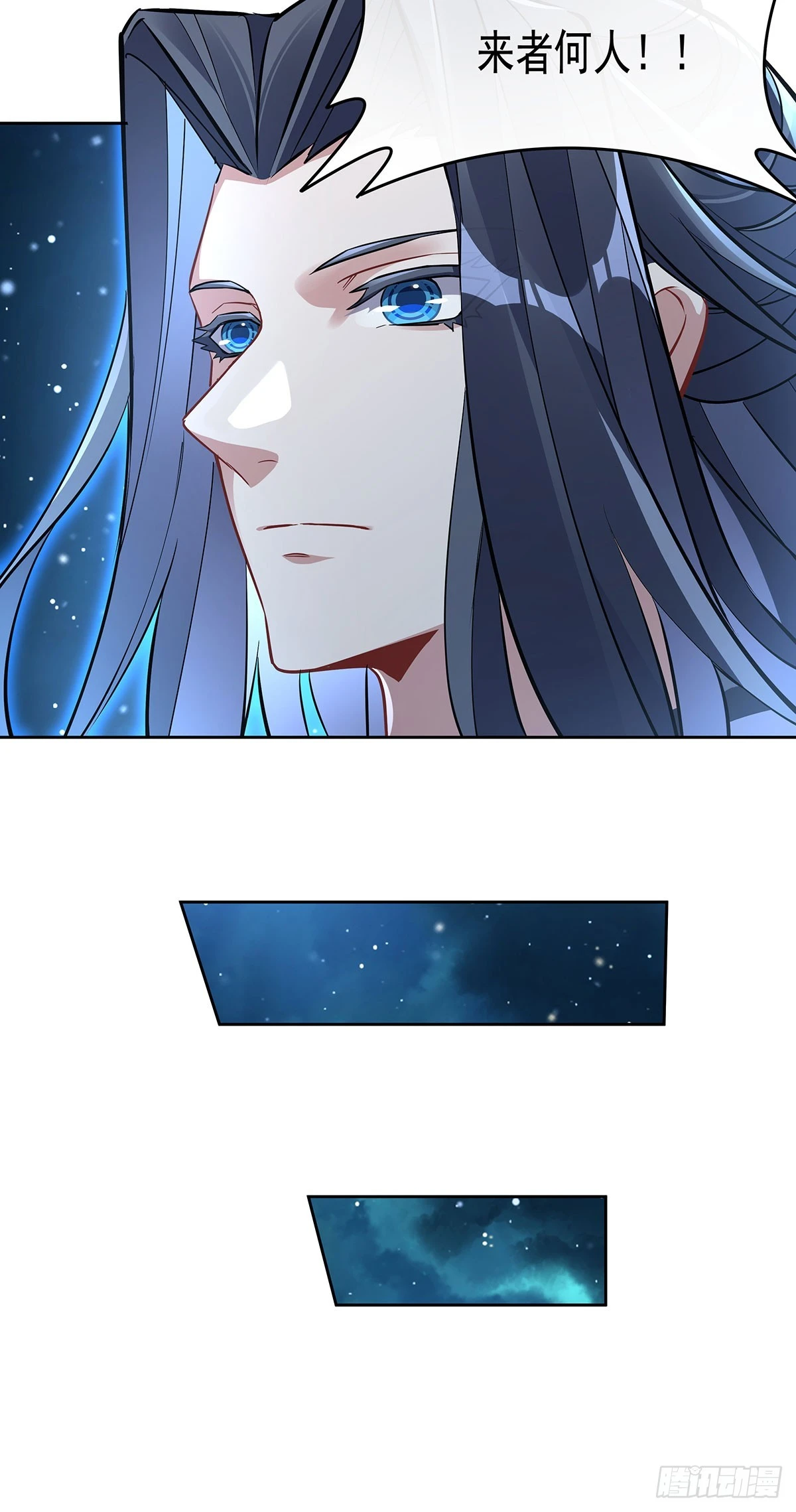 第128话 绯炎圣君46