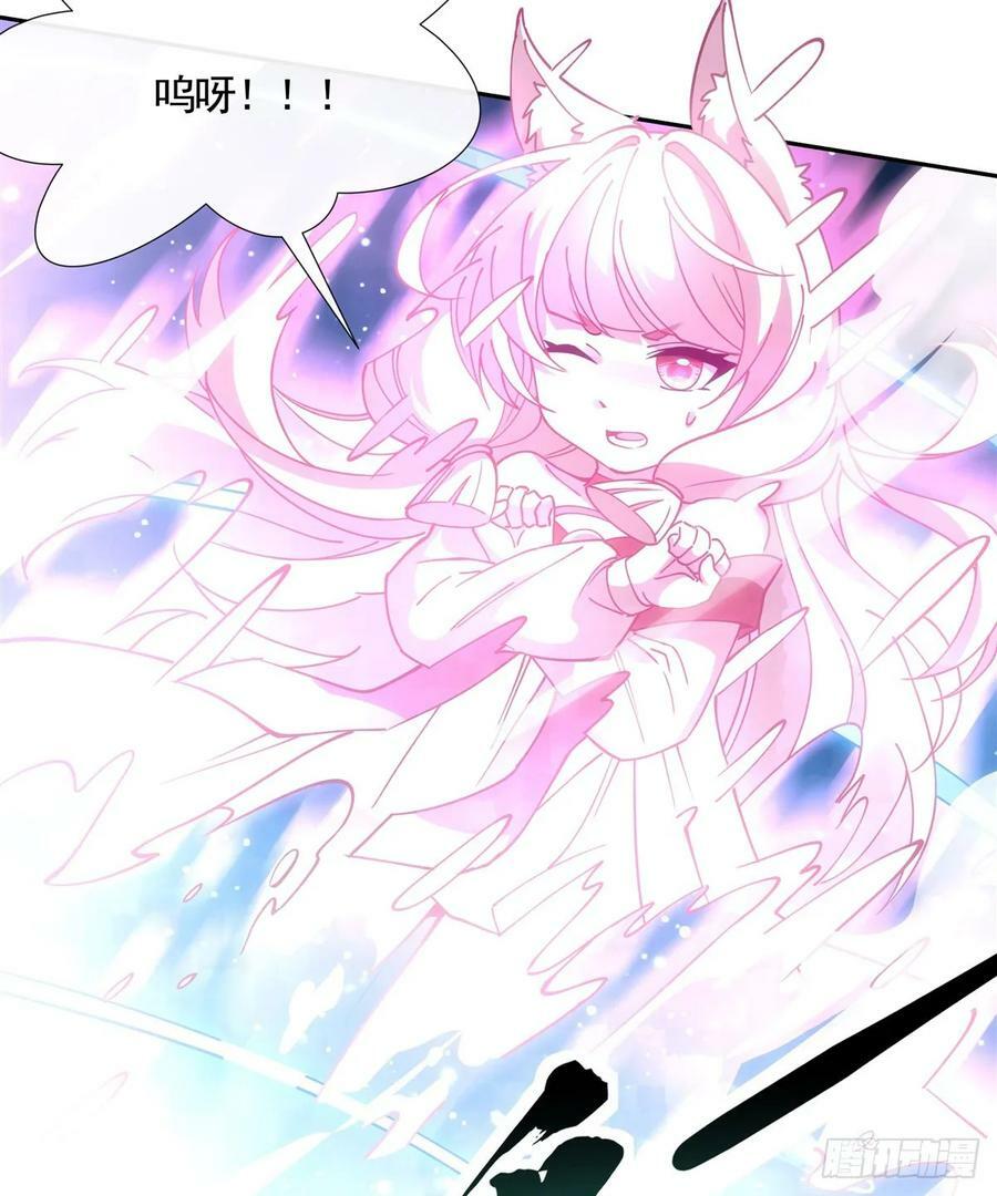 第170话 弑神的师父50